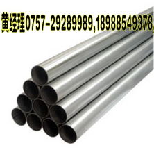泉州304不銹鋼毛細(xì)管產(chǎn)品全解析 規(guī)格、特性與應(yīng)用領(lǐng)域