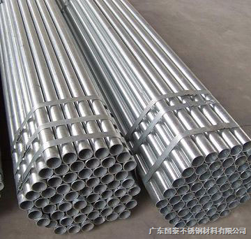 3046*1.25mm 304不銹鋼毛細管，廣東國泰優價直供